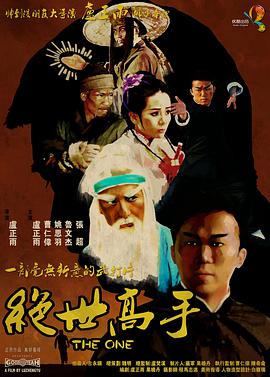 久久综合久久久